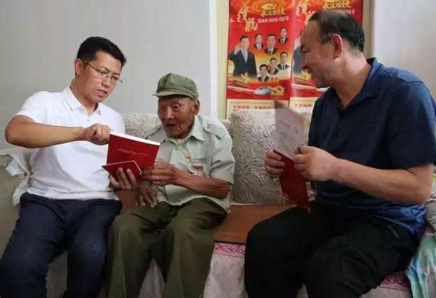 临县人民法院撤销执行悬赏公告